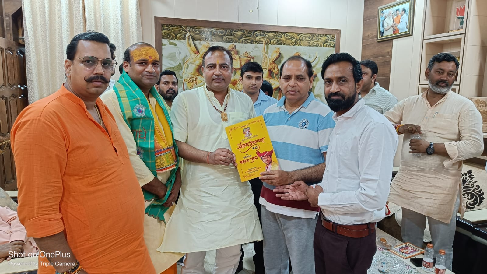 amrit-klyan-seva-trust-11